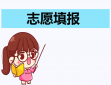贵州药材APP